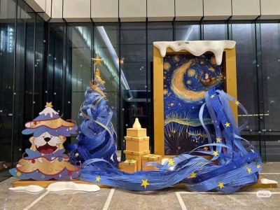 Sợi mây uốn tạo hình trang trí