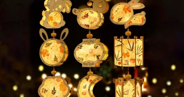 Đèn Trung Thu Đẹp – Trang Trí Đêm Rằm Lung Linh, Rực Rỡ